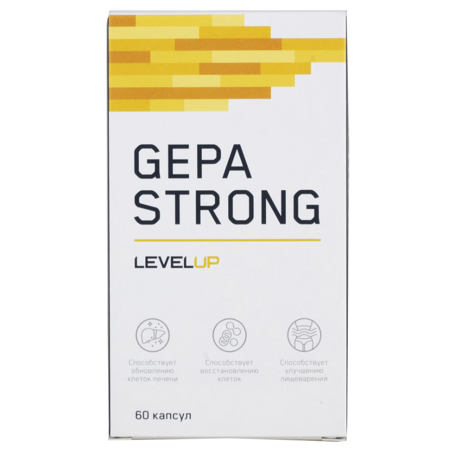 LevelUp Gepa Strong 60 капсул