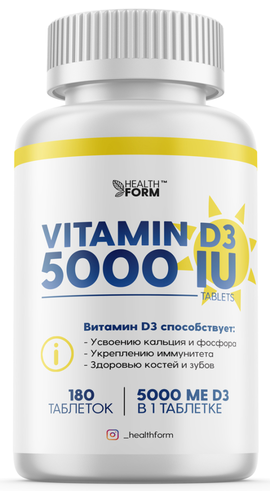 Health-Form-Vitamin-D3-5000IU-180-tab