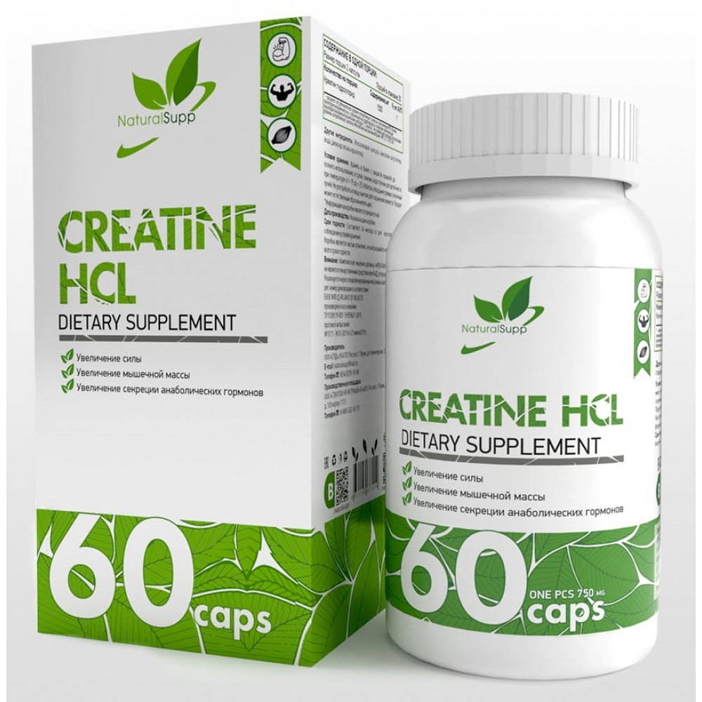 naturalsupp-creatine-hcl-1000x1000