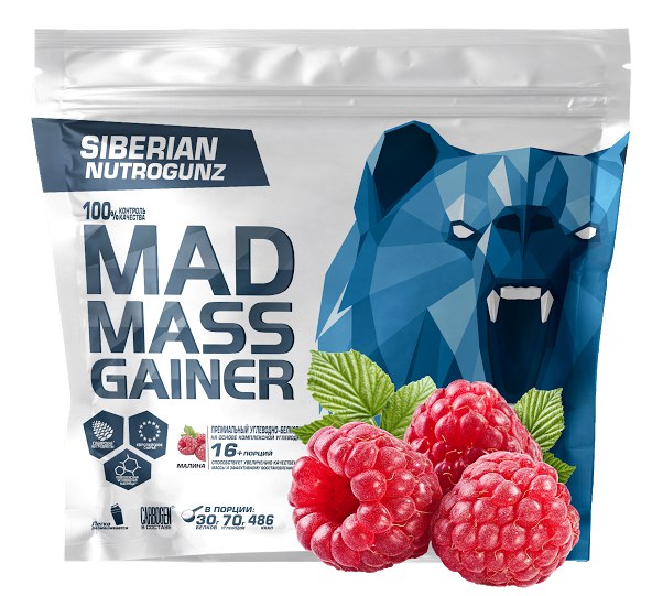 siberian-nutrogunz-mad-mass-gainer-2000-gr