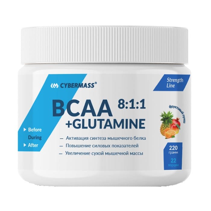 Cybermass_BCAA_811_plus_Glut_fruit_220gr