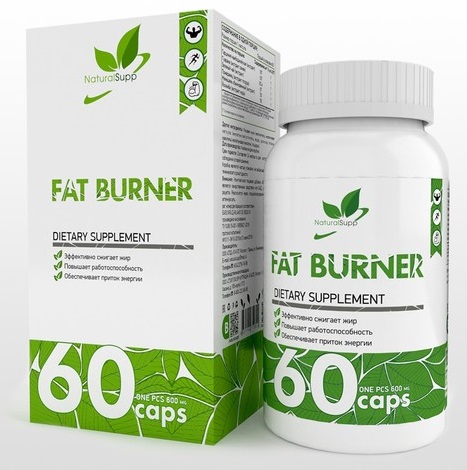 NaturalSupp Fat Burner 60 капс