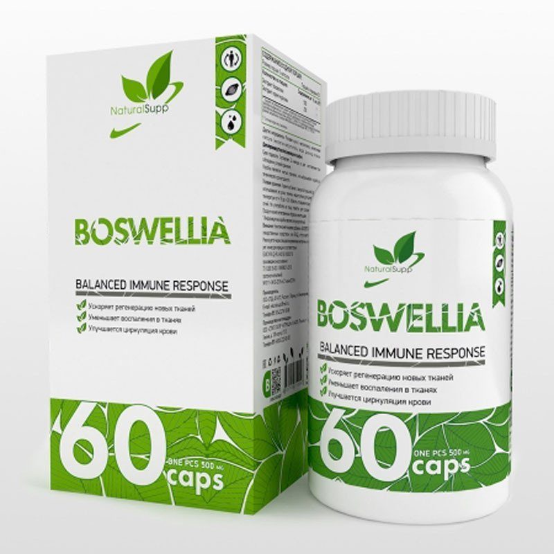 NaturalSupp Boswellia 60 капс
