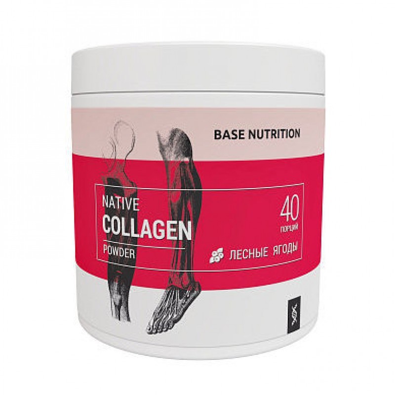 9550_cmtech-nutrition-native-collagen-200-gr_