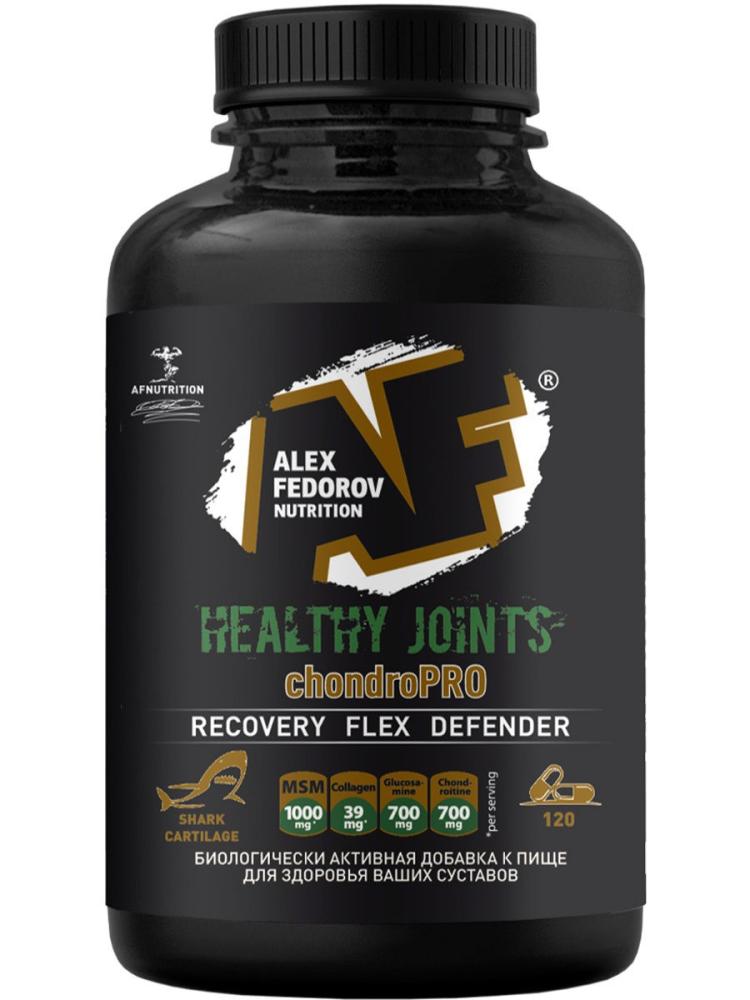 Alex Fedorov Nutrition Healthy Joints 2.0 120 капсул
