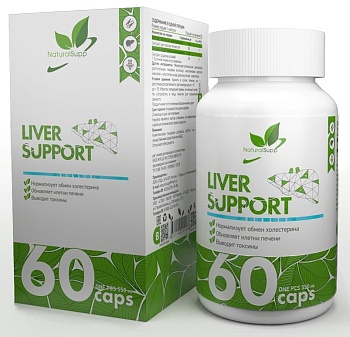 NaturalSupp Liver Support 60 капс